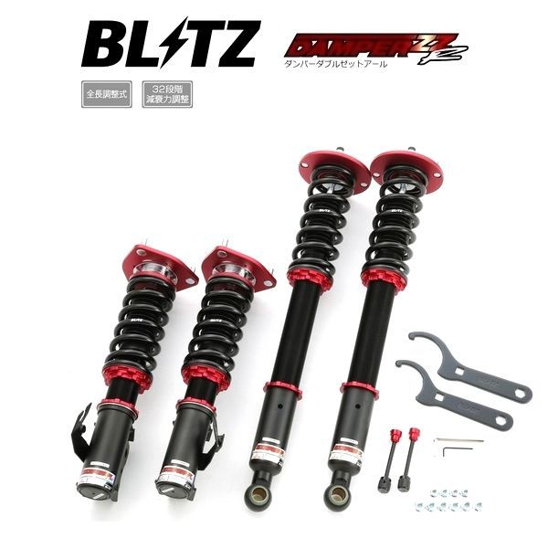BLITZ ブリッツ 車高調 DAMPER ZZ-R ZZR ダブルゼットアール シルビア S14 1993 10-1999 01 92755