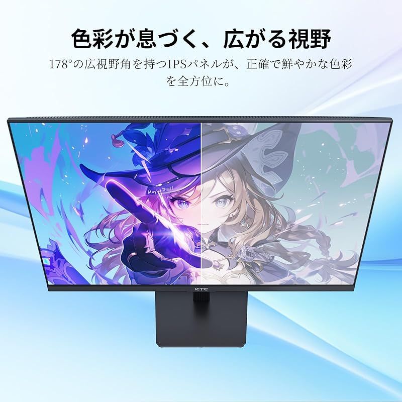 KTC 24インチ モニター WQHD(2560×1440) 100Hz IPSパネル ブルーライト