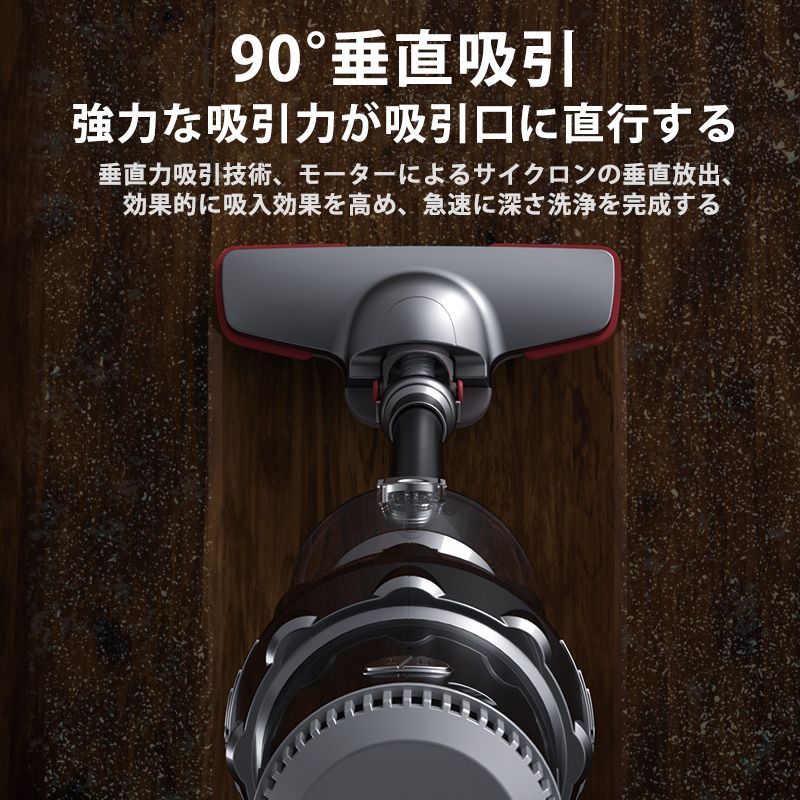 一度使用のみ/掃除機 コードレス 30000pa③サイクロン 3段吸引力 掃除機 コード式 サイクロン式 30000pa 強力吸引 軽量 静音 小型