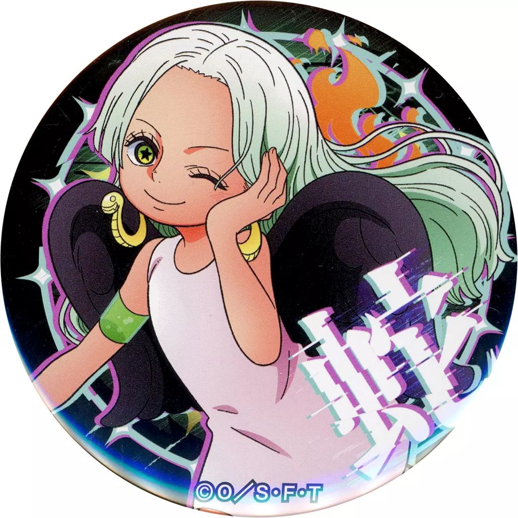 セラフィ厶 S-スネーク 輩缶バッジ セット 中古】バッジ・ビンズ セラフィム(Sスネーク) 「ワンピース 輩 缶