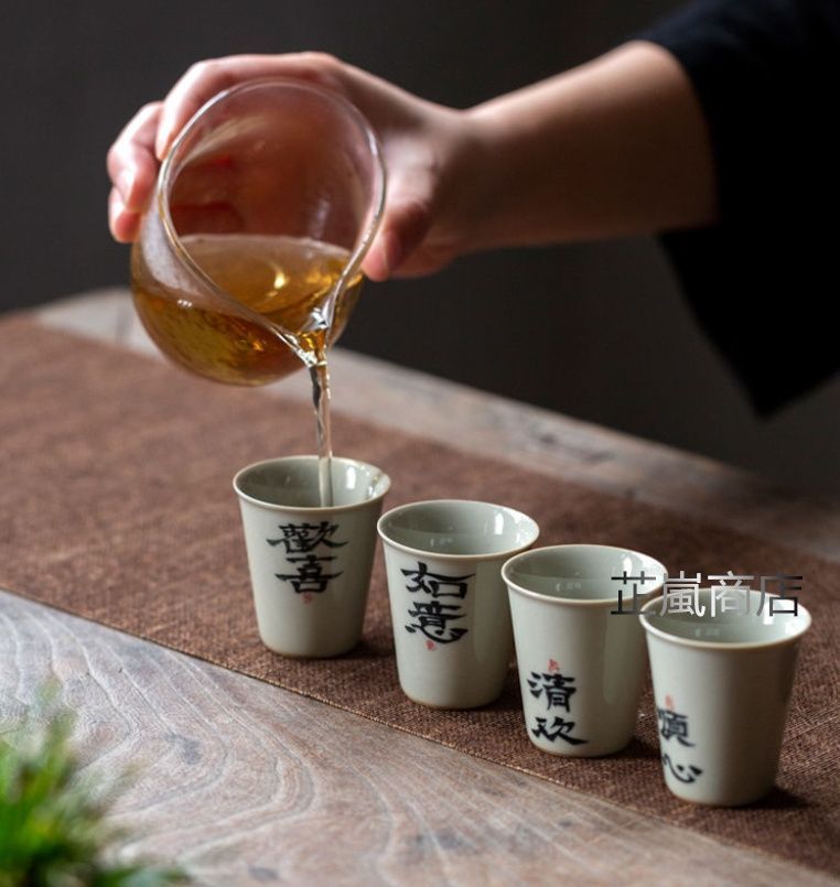 【500円引きクーポン】 新品 中国美術4つ 湯呑 茶器 煎茶道具 草と木の灰集まります香り 工芸品
