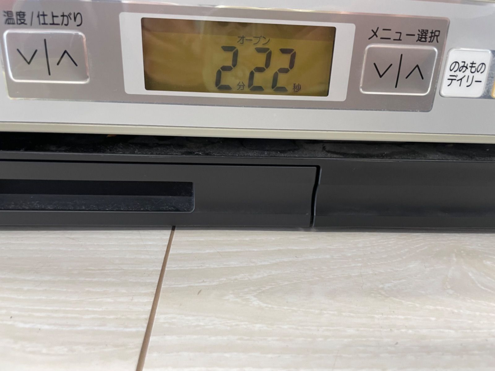 HITACHI