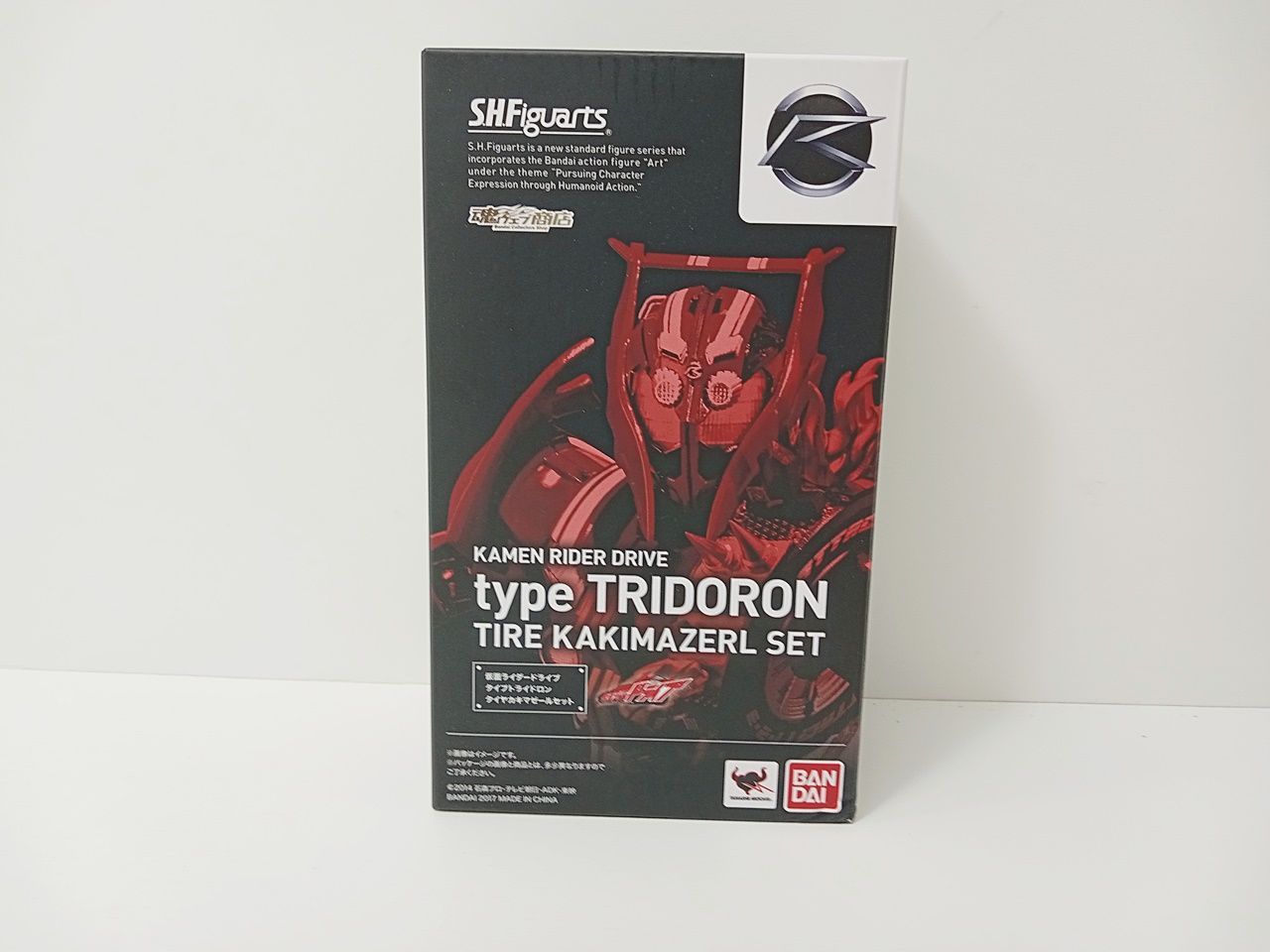 未開封　フィギュアーツ　タイプトライドロン　タイヤカキマゼールセット レビュー】S.H.Figuarts 仮面ライダードライブ タイプトライドロン