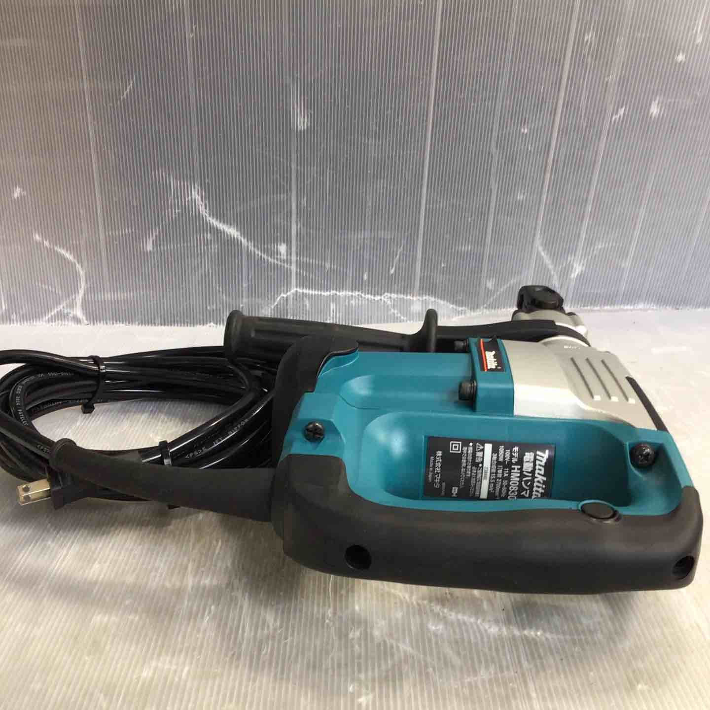 makita