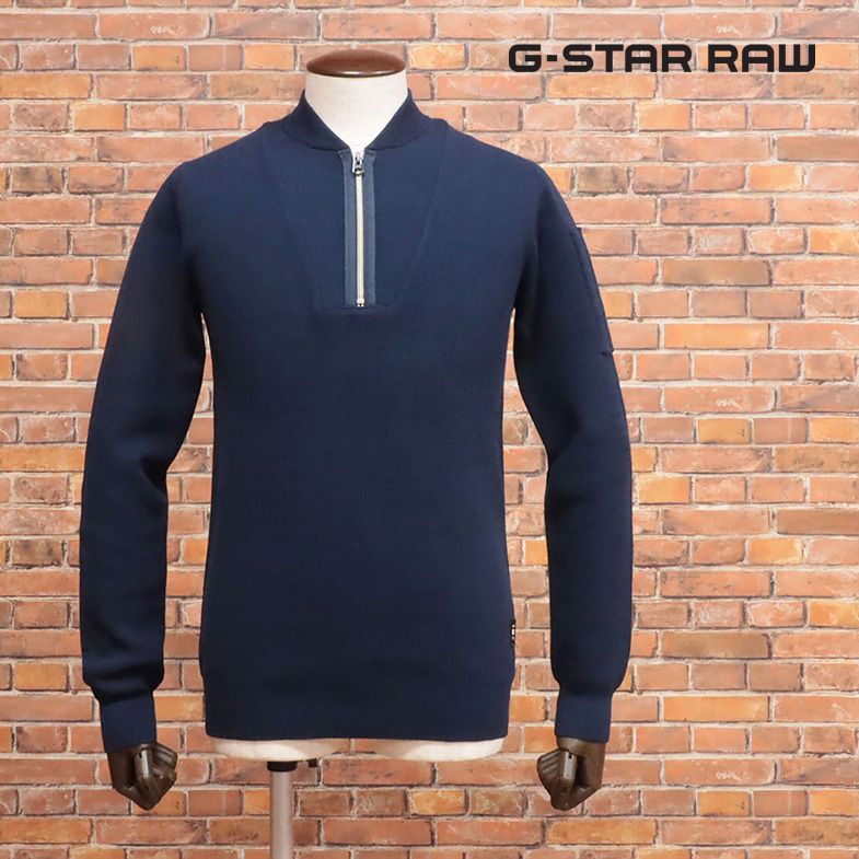秋冬/G-STAR RAW/XSサイズ/ハーフジップ ニット SLEEVE PKT HALF ZIP KNIT L/S D19322-C707 無地 セーター 新品/紺/ネイビー/jh121/