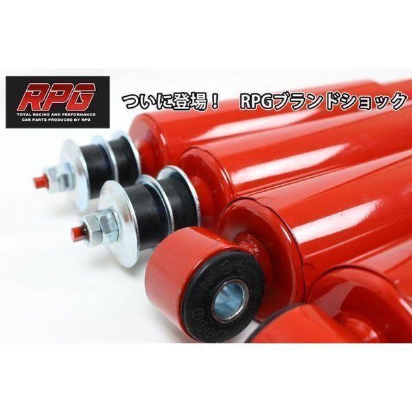 ジムニー JB23 JB33 JB43 リフトアップ用 RPGオリジナルロングショック 1台分 赤