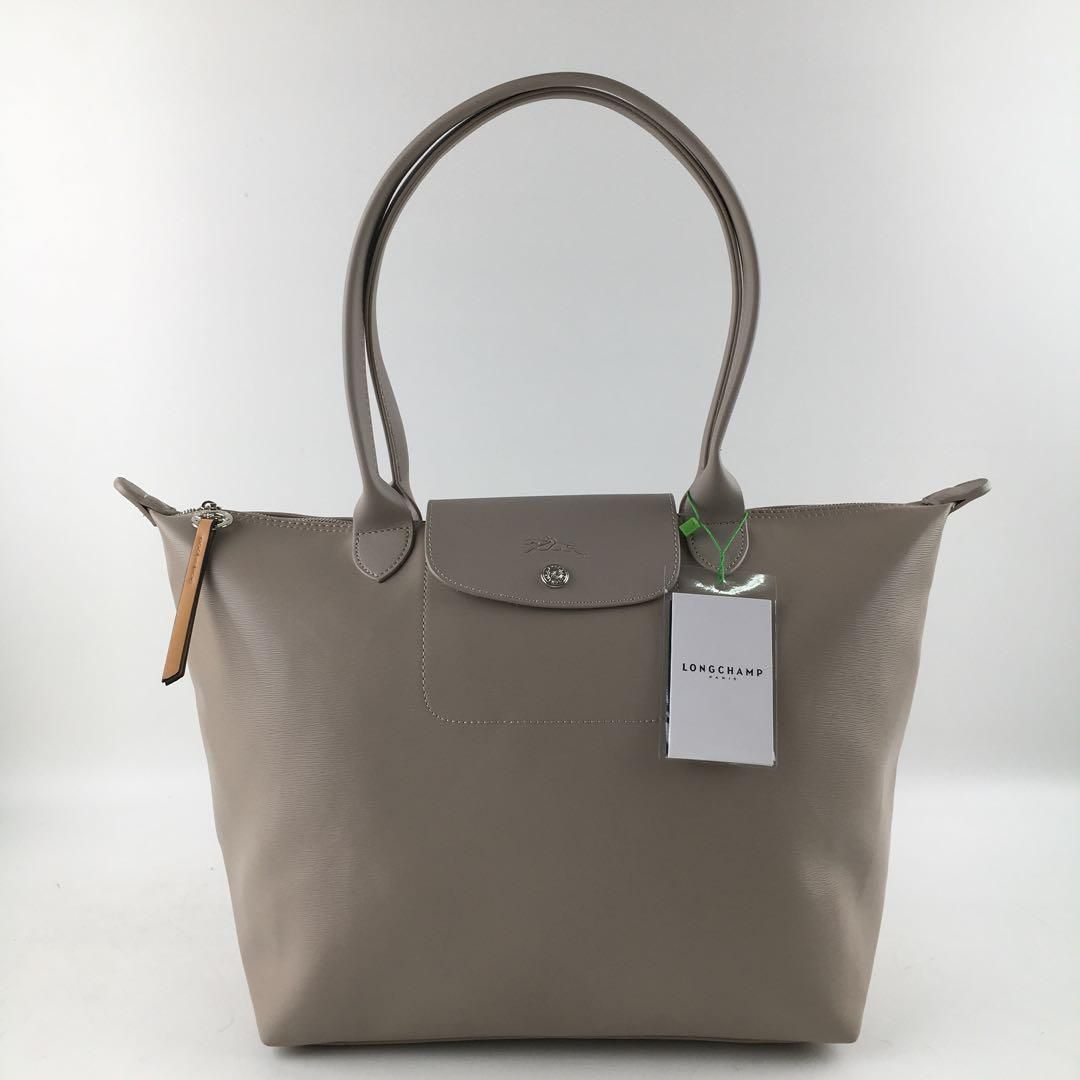 LONGCHAMP ル プリアージュ エクストラレザー ミディアム トートバッグ