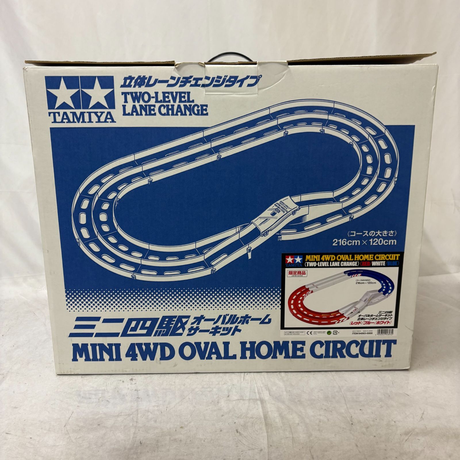 タミヤ ミニ四駆 ミニ四駆コース オーバルホームサーキット TAMIYA