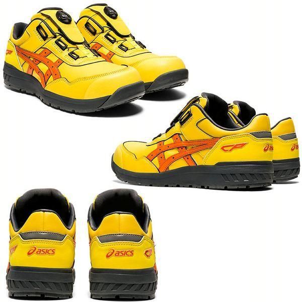 ブラック×ブラック