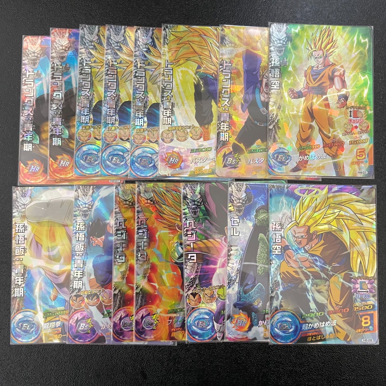 ドラゴンボール カードダス 15枚セット - アニメグッズ