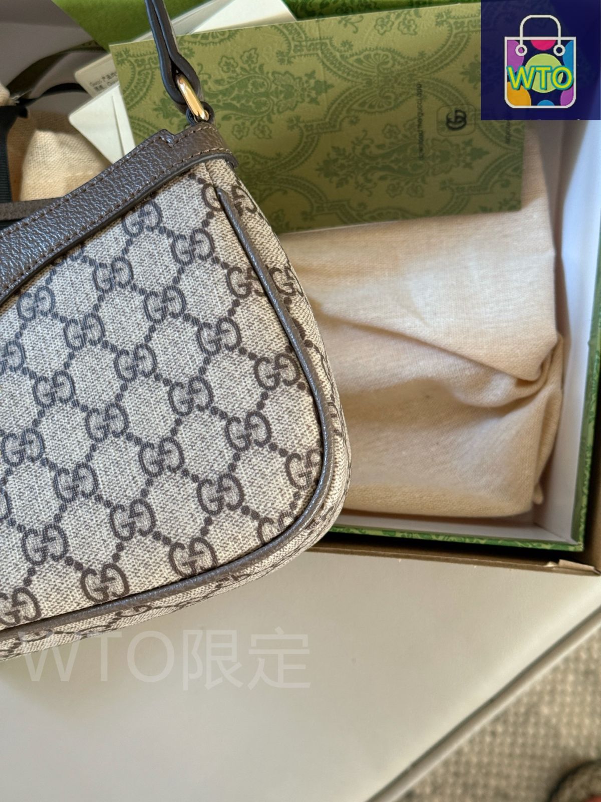 GUCCI アンダーアームバッグ　グッチ 今日特価】Gucci グッチ アンダーアームバッグ ボックス付き