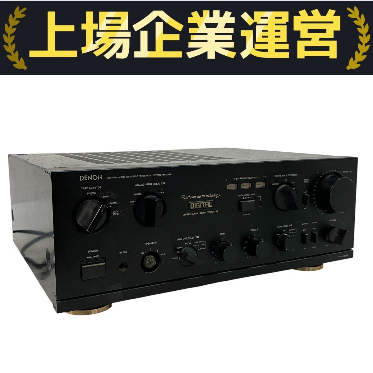 DENON PMA-780D プリメインアンプ ジャンク品 - メルカリ