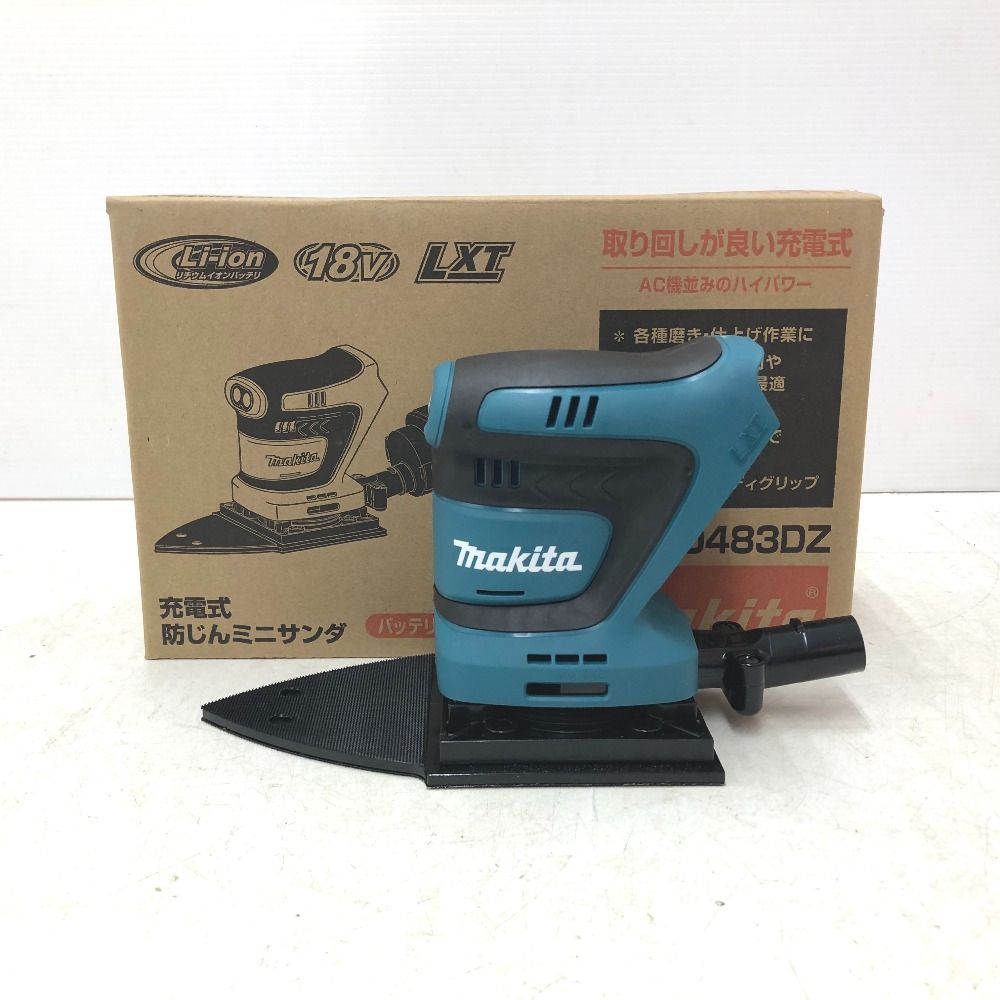 makita マキタ 18V対応 112×190mm 充電式防じんミニサンダ BO483DZ ♥品
