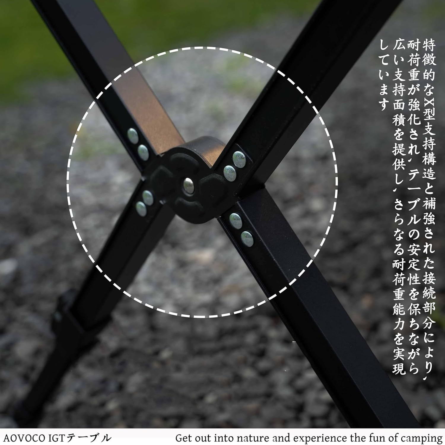 40～51cm|収納袋付き