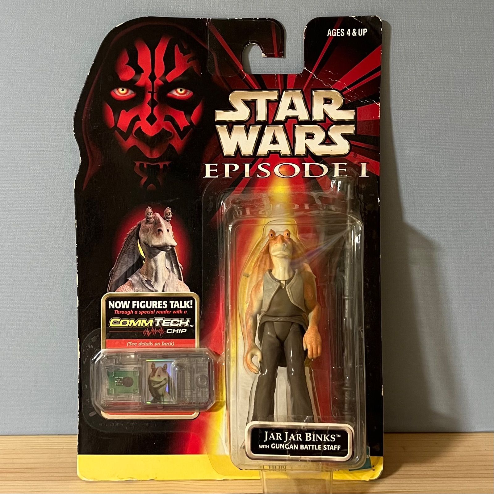 STAR WARS フィギア1体 スター・ウォーズ エピソード1 クリーチャーズ ジャバ・ザ