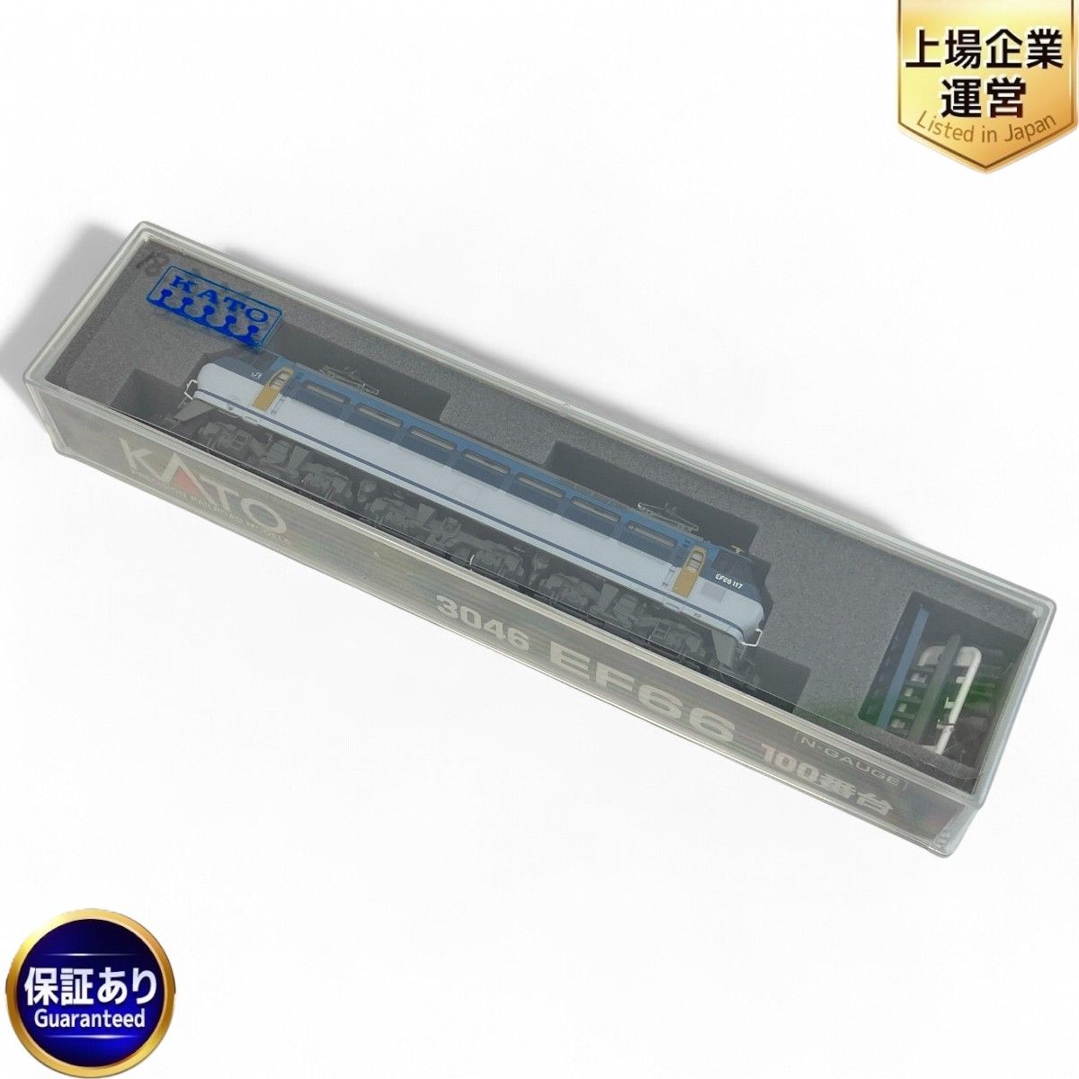 KATO 3046 EF66 100番台 電気機関車 Nゲーム 鉄道模型 カトー 良好 Z9956595