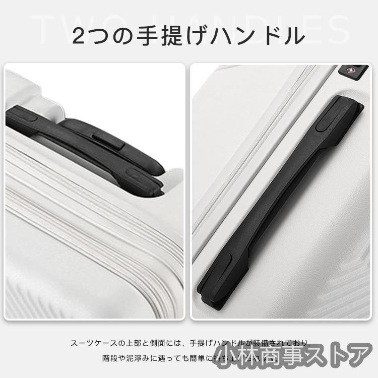 機内持ち込み 耐衝撃最強