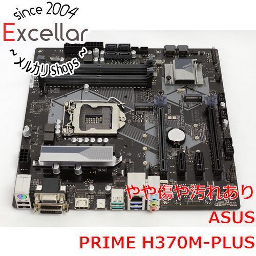 ASUS製 MicroATXマザーボード PRIME H370M-PLUS LGA1151 訳あり - PC