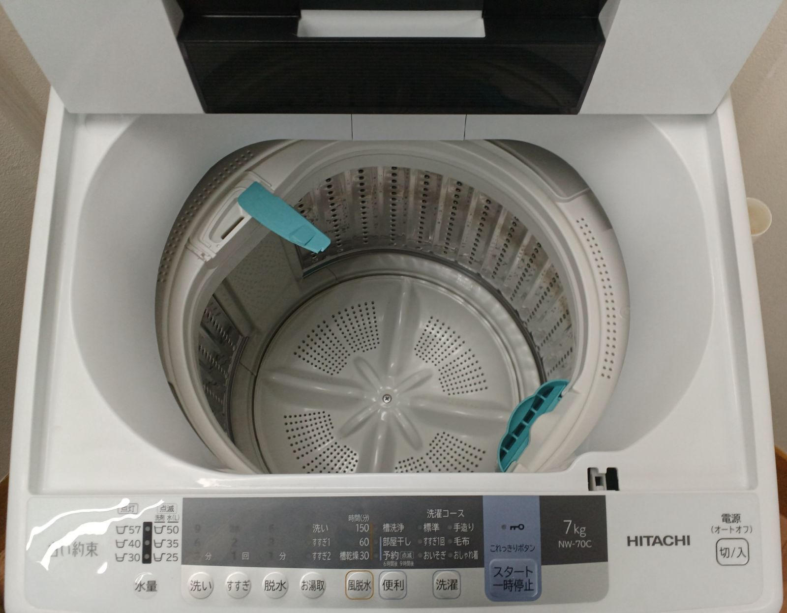 日立  洗濯機 NW-70C 中古品 7kg 2019年 日立 洗濯機 容量7kg 2019年製 NW-70C 中古 美品 お得なセット