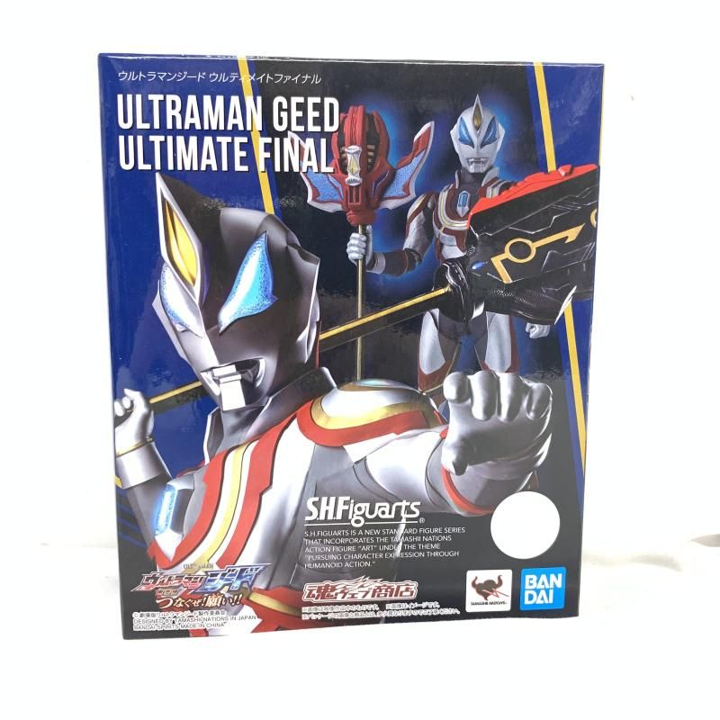 未開 S.H.Figuarts ウルトラマンジード ウルティメイトファイナル 91