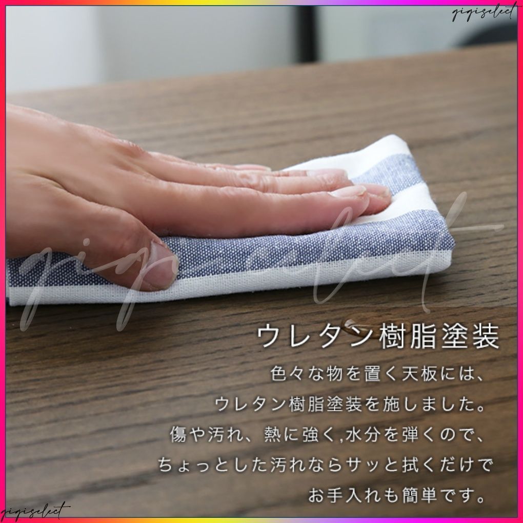 天然木オーク