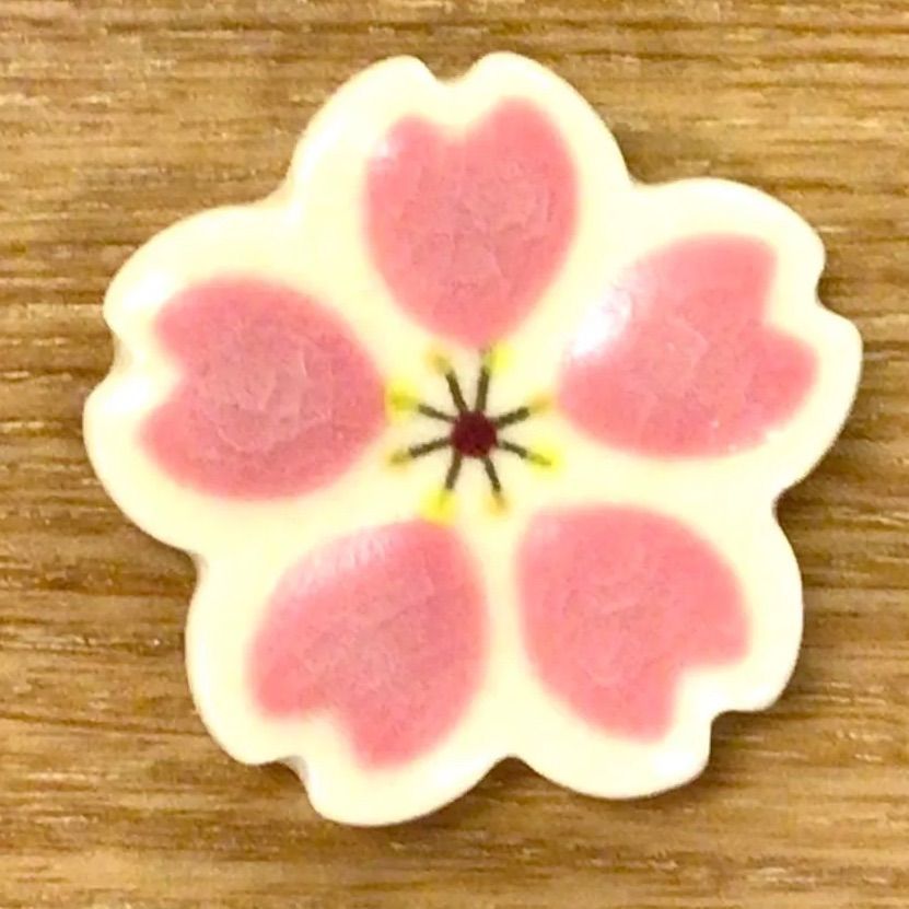 清水焼・陶泉窯 桜の絵変わり箸置5個セット - メルカリ