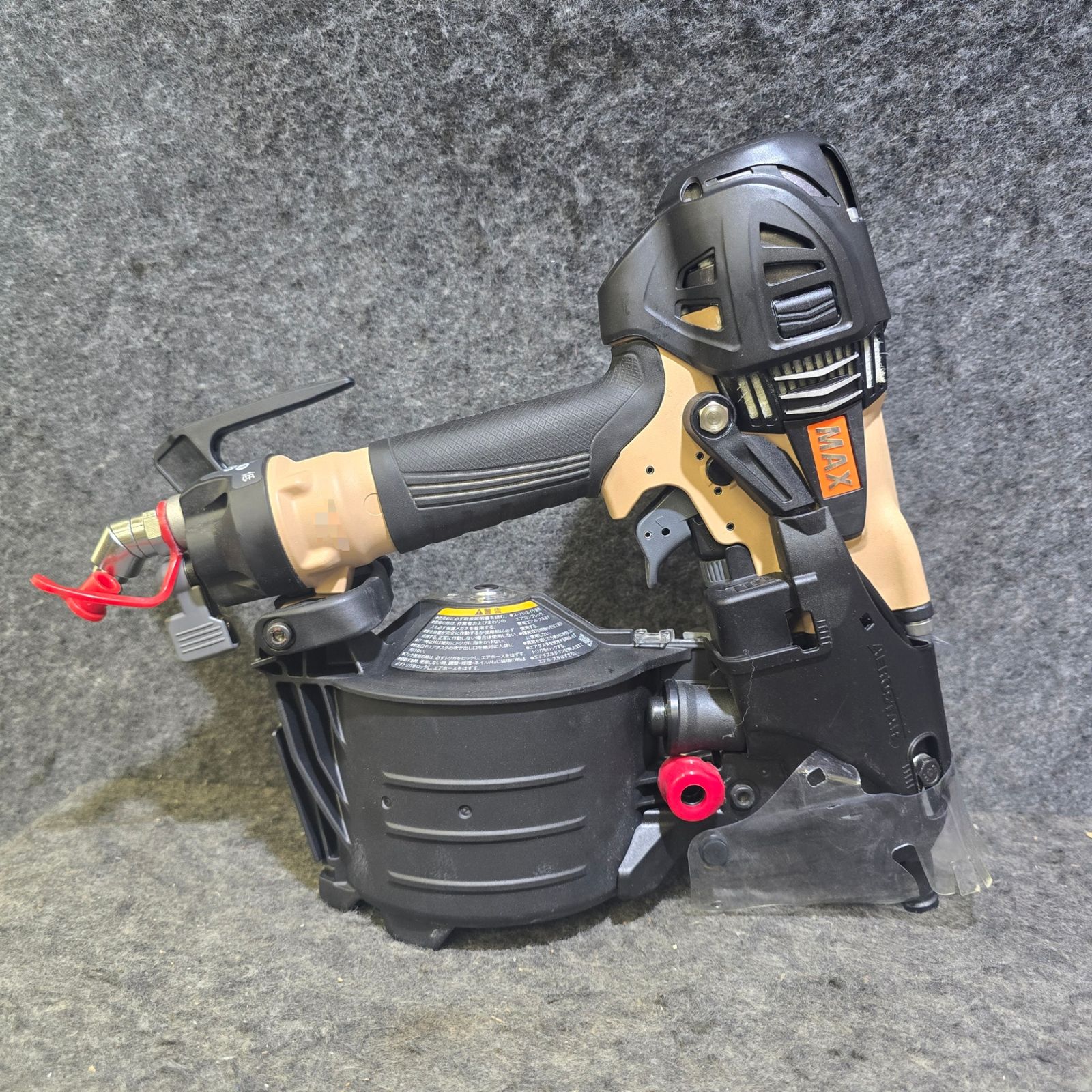 特別 マックス MAX 高圧エア釘打ち機 HN-65N4 D _サンドベージュ 桶川店 BRIGHTFACE_UK