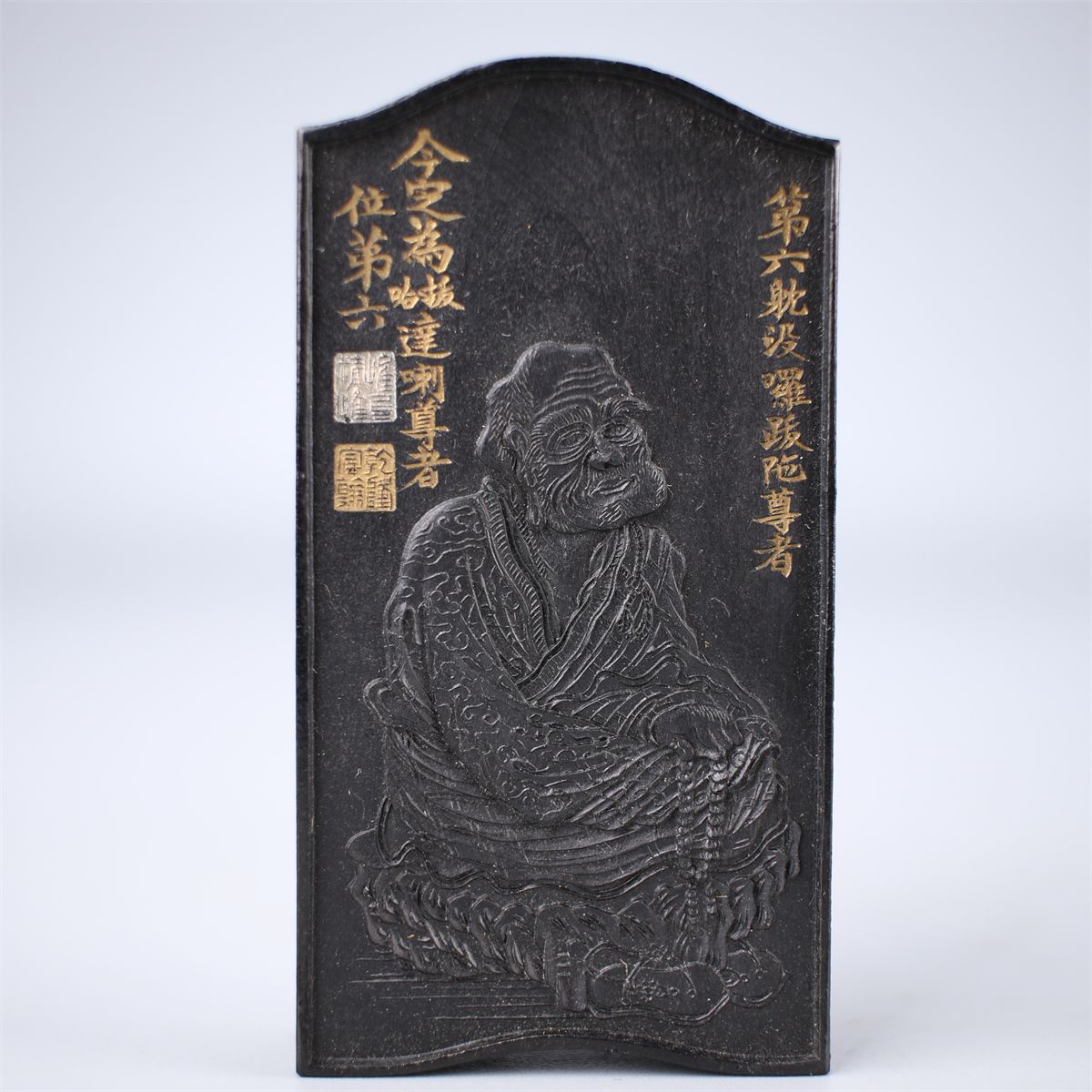 50年前の唐墨/十六羅漢彫/古墨/中国墨/固形墨/書道/仏教/置物/美術