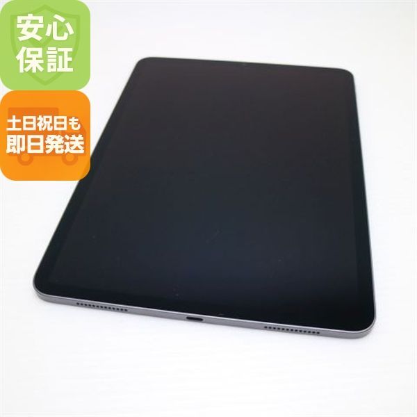 iPad Pro「超美品」 超美品 iPad Pro 11インチ Wi-Fi 256GB スペースグレイ