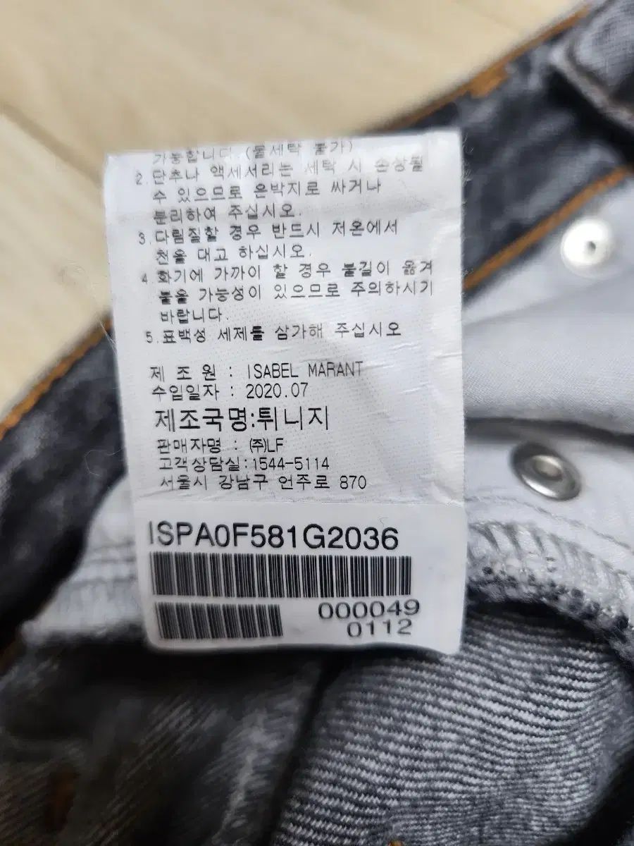 めぞん一刻 ラブパニックゲーム ボードゲーム Amazon.co.jp