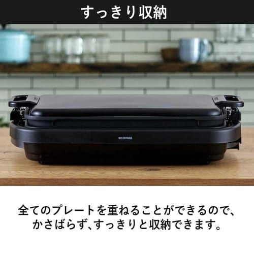 大型 焼肉