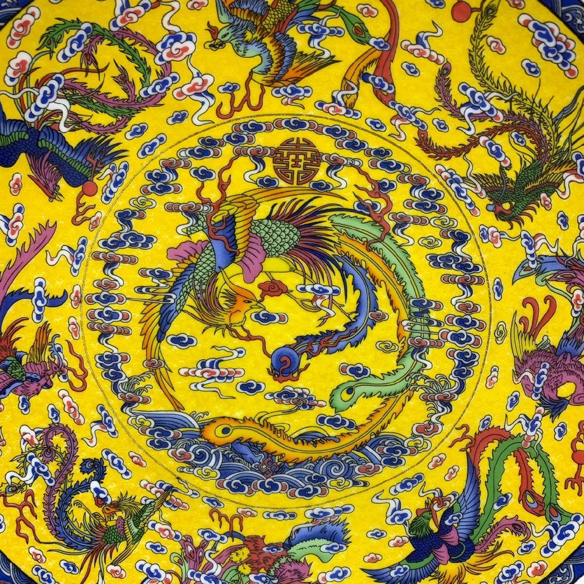 粉彩龍鳳文皿 粉彩龍鳳文皿 粉彩龍鳳文皿 （陶磁器 - 静嘉堂文庫美術館）