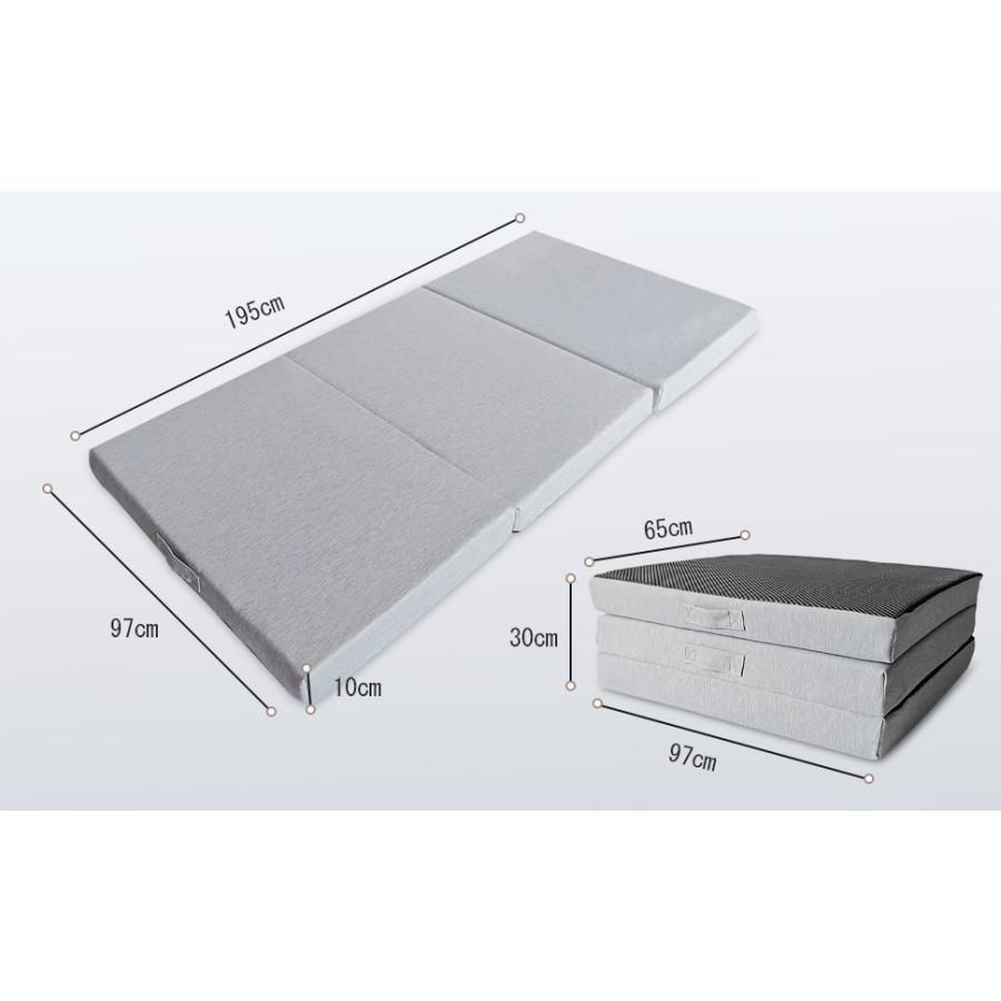 三つ折りマットレス 2層高反発 配送 極厚10cm シングル 折りたたみ