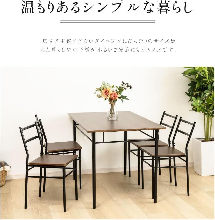 アルフレックス ダイニングテーブル Tavolo Volo タボロ ボーロ arflex