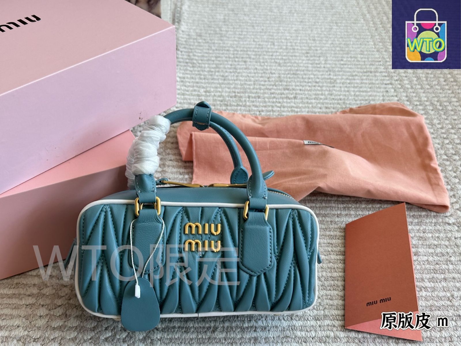 MIU MIU - ｻﾏｰｾｰﾙ開催中❗️プロフ確認❗️miumiu ボーリングバッグ  ダークブラウン 今日特価】Miu Miu Bowling Bag ミュウミュウ ボーリング バッグ