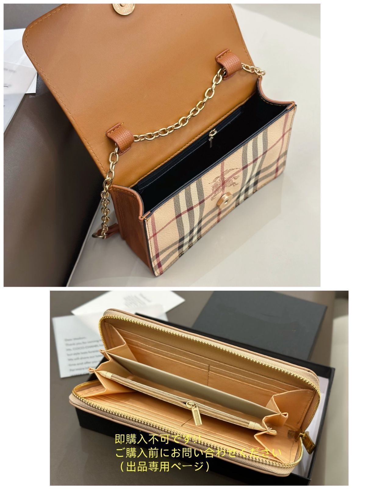 超美品 Burberry バーバリー ショルダーバッグ ハンドバッグ
