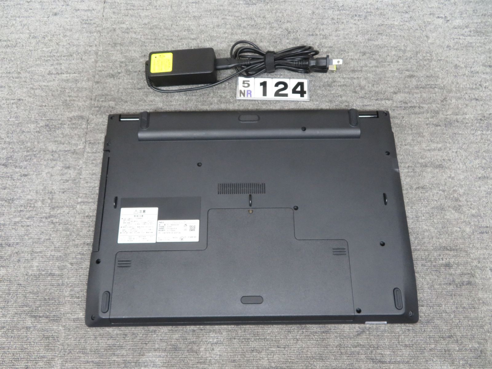 【DVD・高速 i7】◆ NEC LAVIE Note Standard PC-NS650GAW / 15.6型 ◆ 高性能Core i7-7500U /高速 新品SSD 512GB / メモリ8GB ◆ Windows 11  /サービス 正規 Office ◆ 到着後すぐに使える ACアダプター付き DVD・高速 i7】◇ NEC LAVIE Note Standard PC-NS650GAW / 15.6