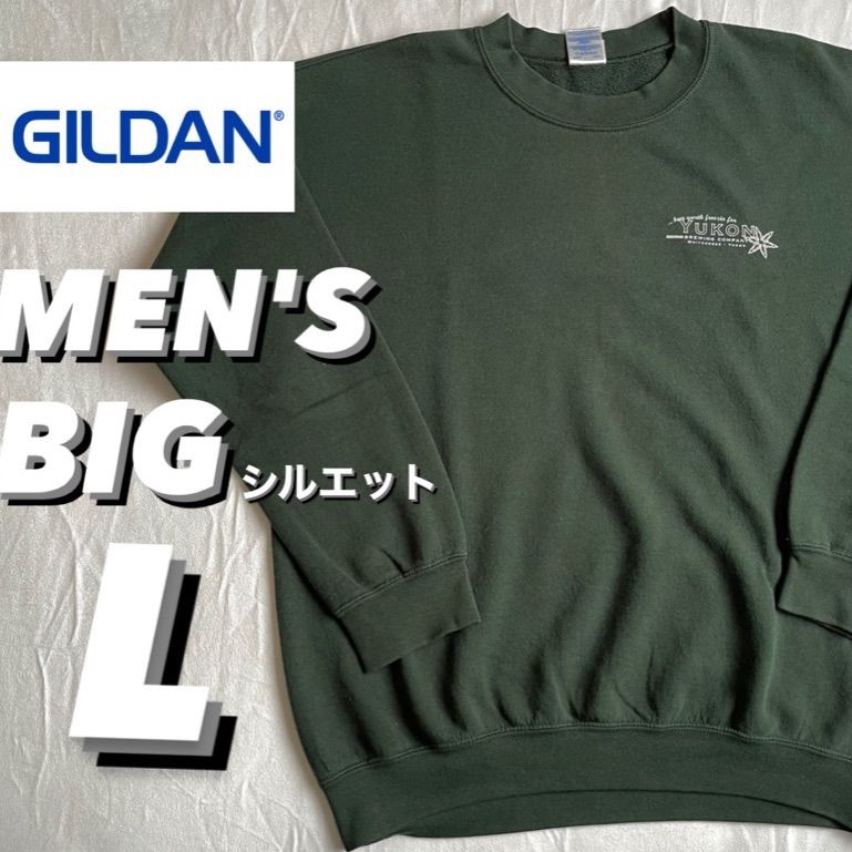 GILDAN】トレーナー スウェット ギルダン カーキ 深緑 90s 古着 - 古着