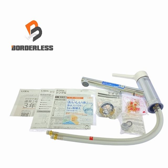 INAX イナックス シングルレバー混合栓 SF-WL420SYX JW キッチン用水栓金具 LIXIL リクシル 107432