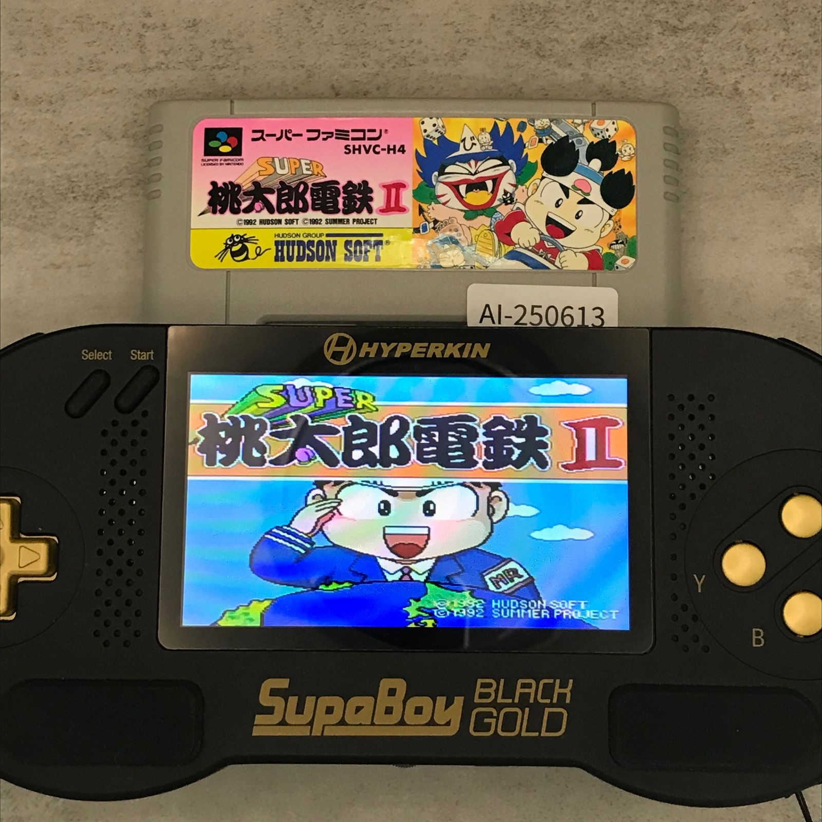 楽天市場】Wii ニンテンドーWii ソフトのみ ドラゴンクエスト25