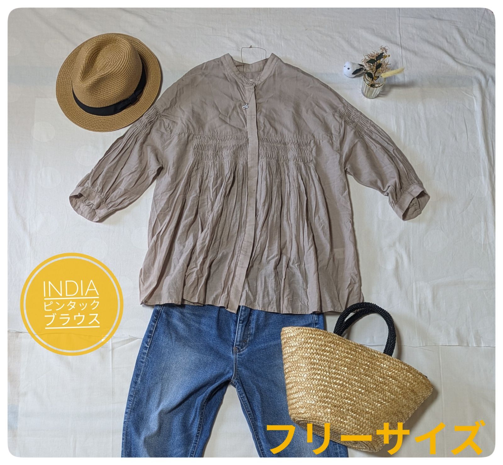 即日発送】グリーンレーベルリラクシング INDIAピンタックブラウス 