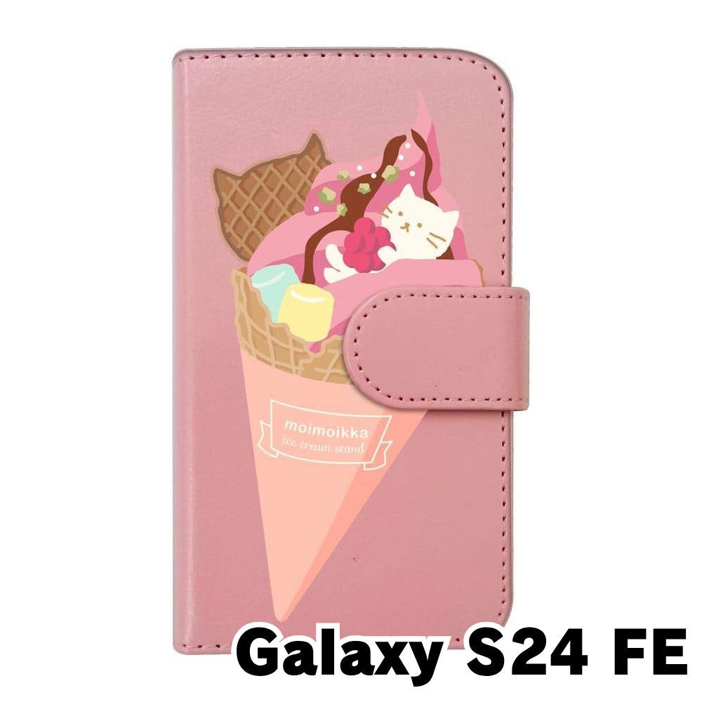 【ねこ】ナイトメア　ギャラクシーカラー ねこ】ナイトメア ギャラクシーカラー ネコ・ギャラクシー 商品