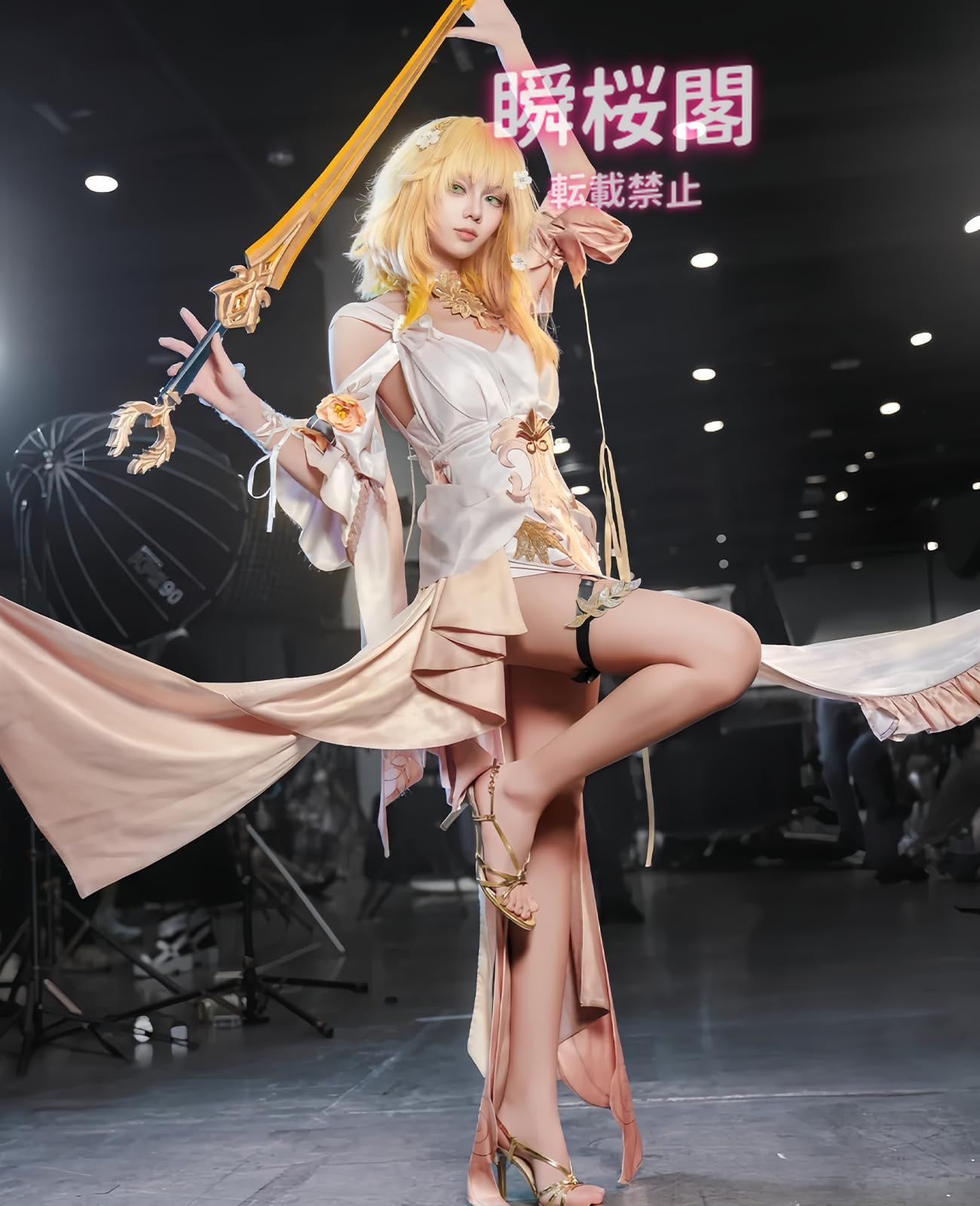 スターレイル コスプレ