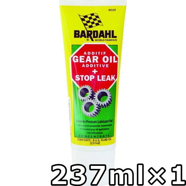 バーダル ギアオイル アディティブ プラス ストップリーク 237ml×1 BARDAHL GEAR OIL ADDITIVE＋STOP LEAK （GOA+）