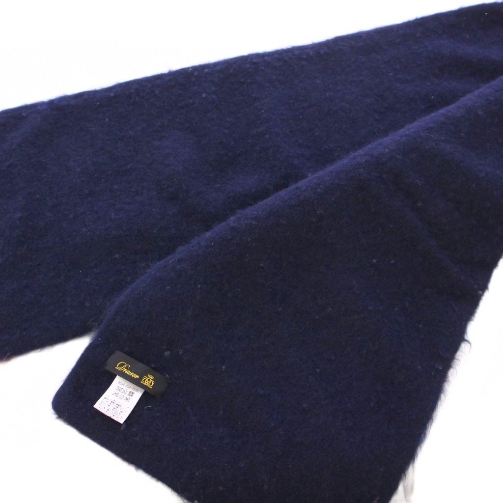 ドゥロワー カシミヤファー ネイビー 2 ドゥロワー drawer カシミヤ