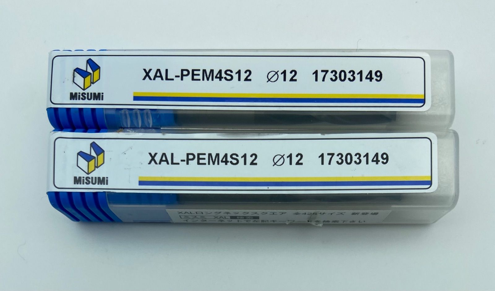 ミスミMISUMI 超硬エンドミル XAL-PEM4S12 φ12 SQUARE 2本セット 