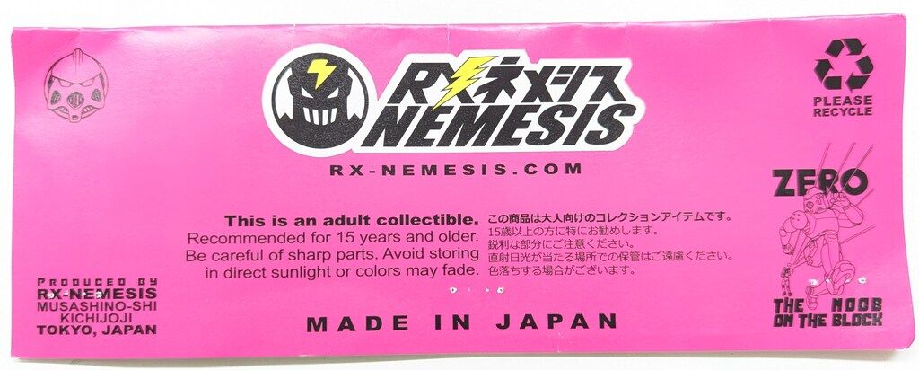 RX-NEMESIS SUCKADELIC ファッショントルーパー 紫成型/銀塗装