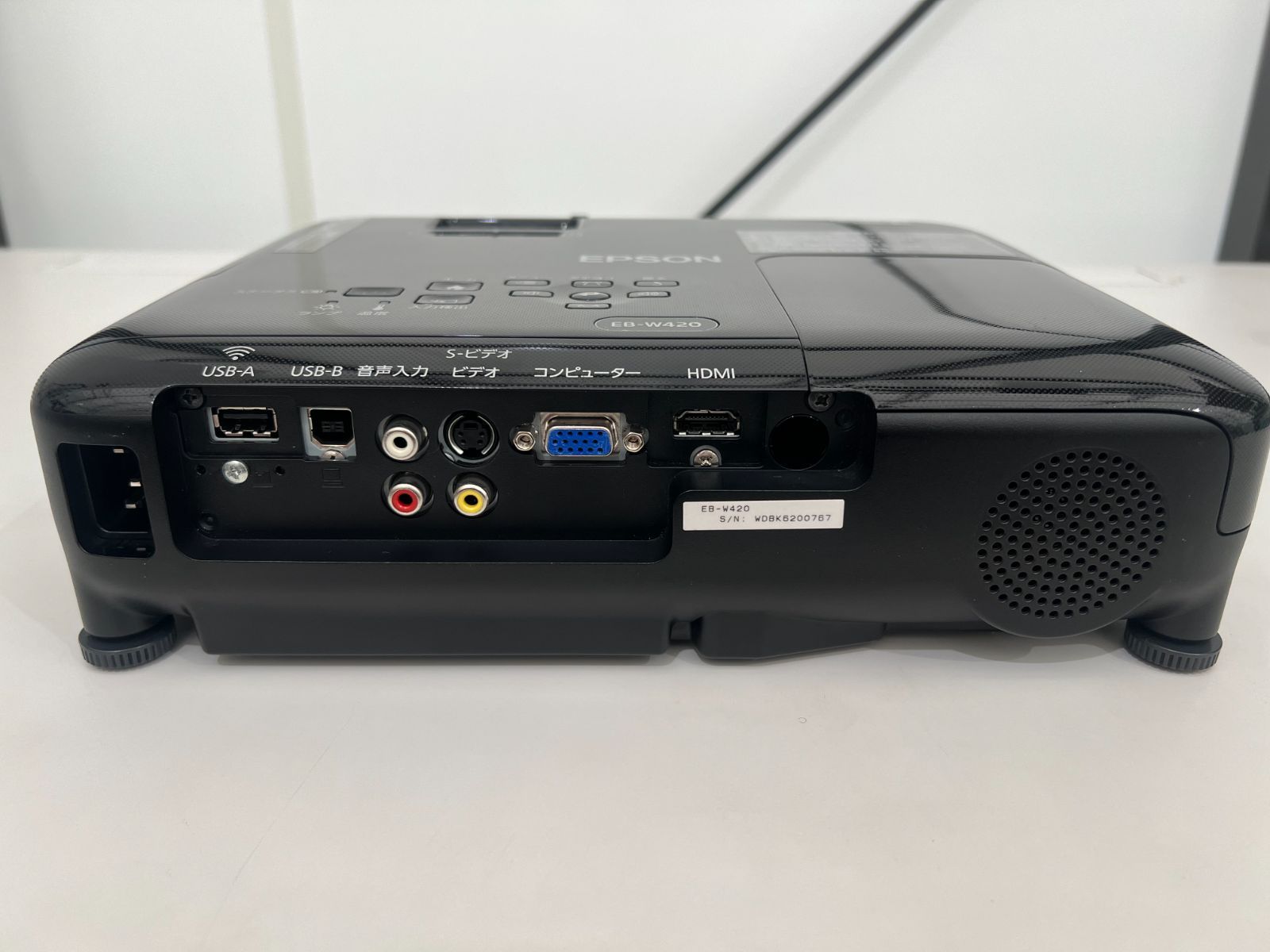 エプソン EPSON プロジェクター EH-TW400 2600lm : アクアライト