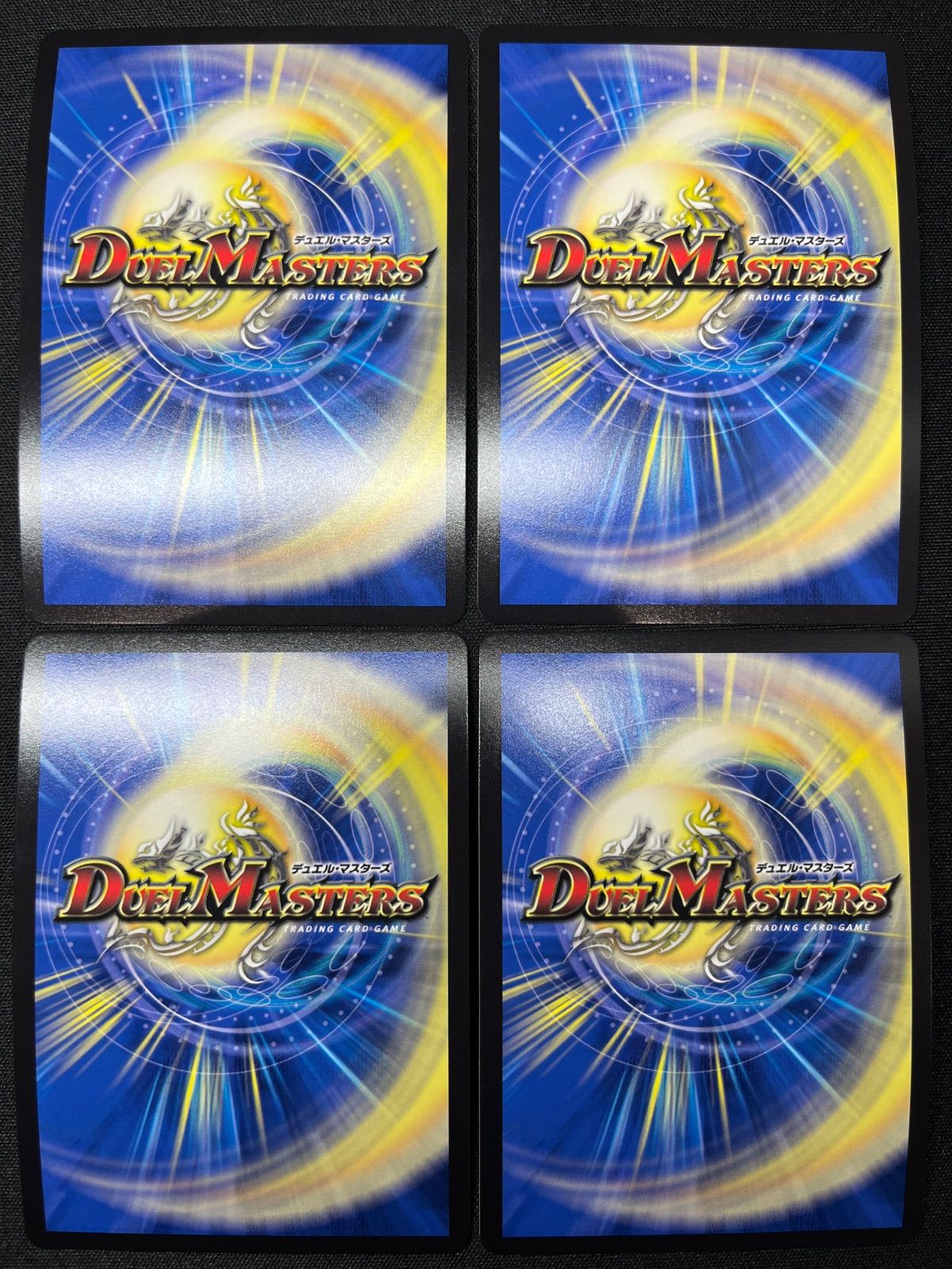 零単ジョーカーズ デッキパーツセット コンプオフ【ファボDM325