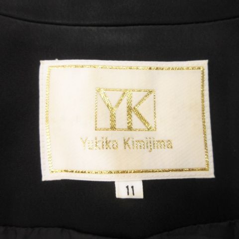 ユキコ キミジマ Yukiko Kimijima ノーカラージャケット